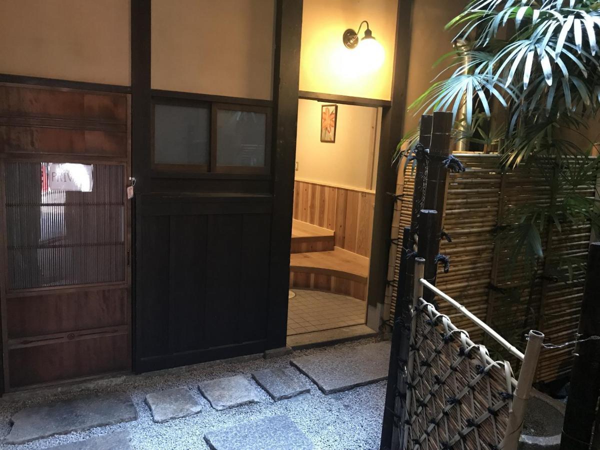 Nagomi旅館　悠 京都 外观 照片