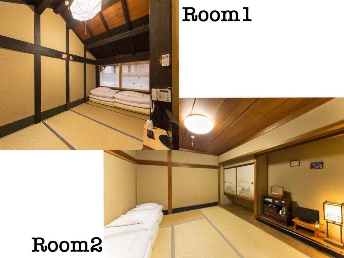 Nagomi旅館　悠 京都 外观 照片
