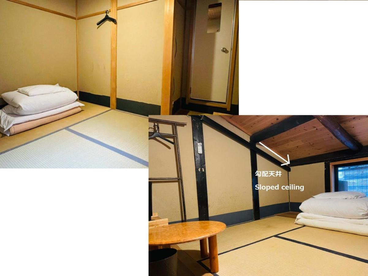 Nagomi旅館　悠 京都 外观 照片