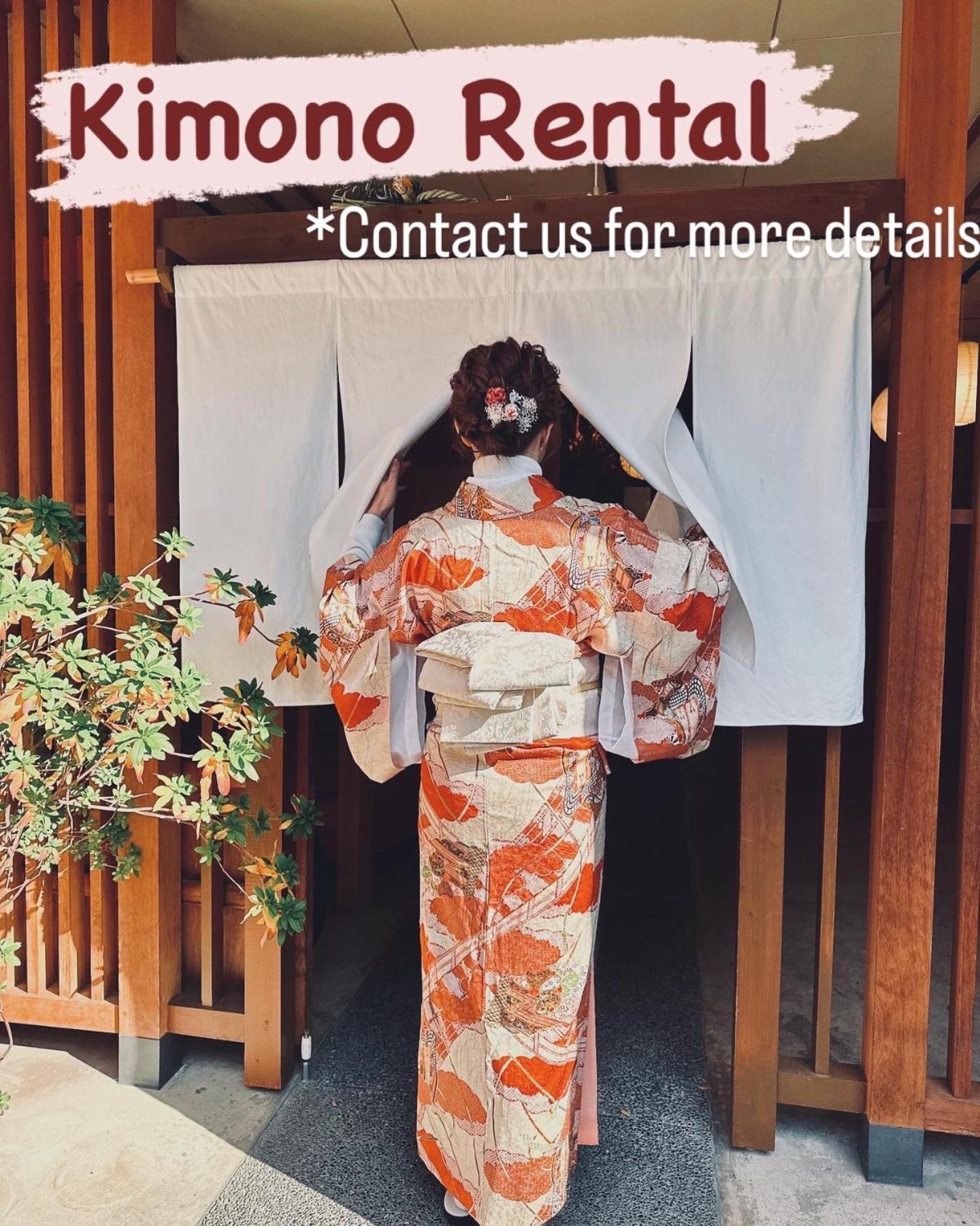 Nagomi旅館　悠 京都 外观 照片